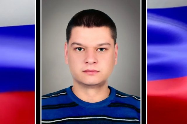 В Твери простятся с Андреем Гордеевым, погибшим в зоне СВО