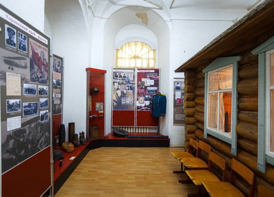 Торопецкий краеведческий музей отметил вековой юбилей