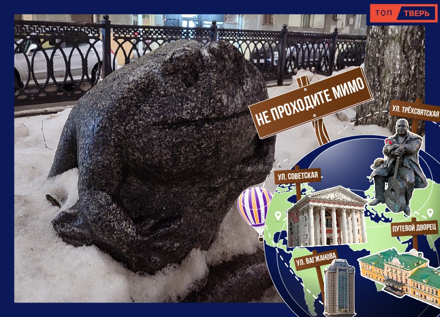 Не проходите мимо: гранитное дитя пленэра