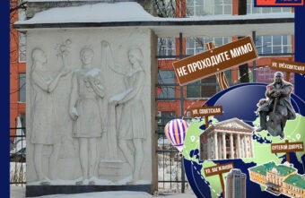 Не проходите мимо: советский риф среди коммерческого моря