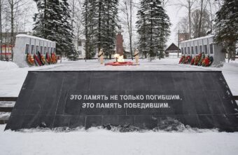 Игорь Руденя поздравил жителей поселка Пено с днем освобождения территории от немецко-фашистских захватчиков Игорь Руденя поздравил жителей поселка Пено с днем освобождения территории от немецко-фашистских захватчиков