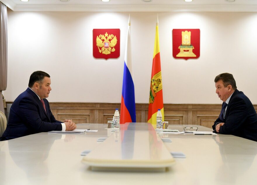 Игорь Руденя провел встречу с главой Конаковского округа Алексеем Пляскиным