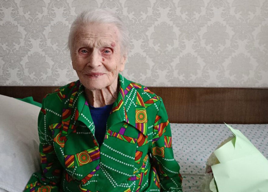 Труженице тыла Татьяне Трофимовой из Тверской области исполнился 101 год