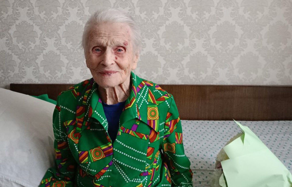 Труженице тыла Татьяне Трофимовой из Тверской области исполнился 101 год