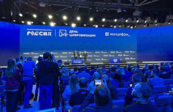 День цифры прошёл на стенде Тверской области на международной выставке-форуме «Россия»