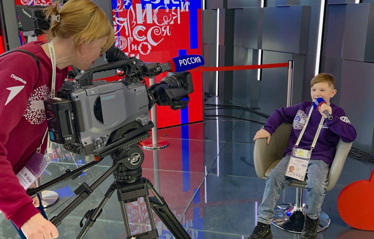 Семья Снежковых из Тверской области приняла участие в презентации Года семьи