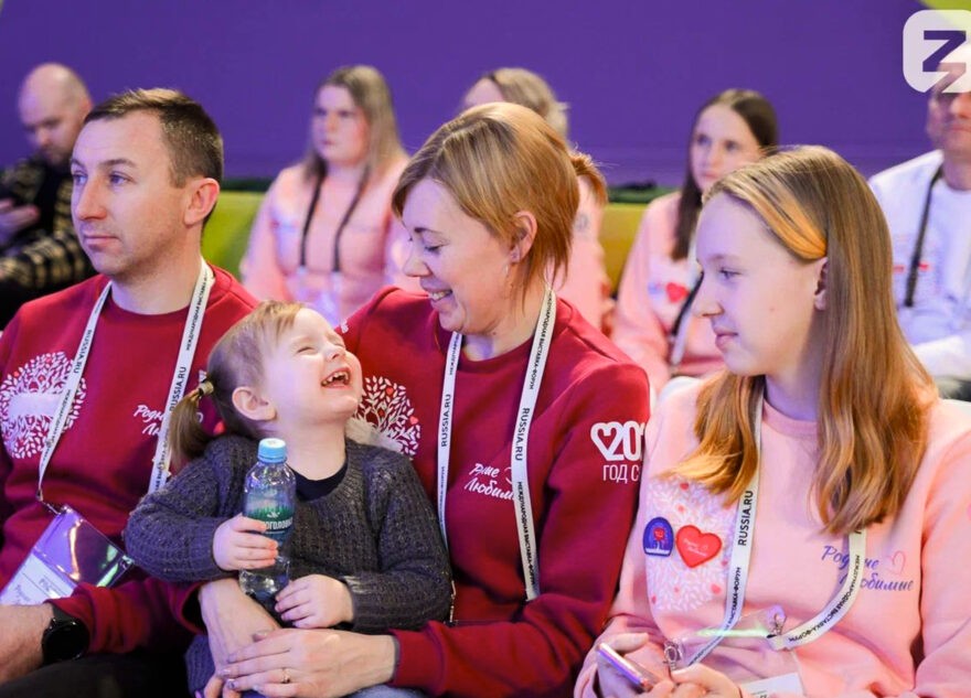 Семья Снежковых из Тверской области приняла участие в презентации Года семьи