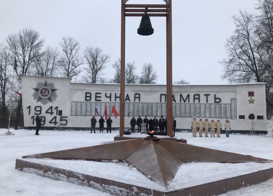 Жители Нелидова отмечают 82-ю годовщину освобождения города от немецко-фашистских захватчиков
