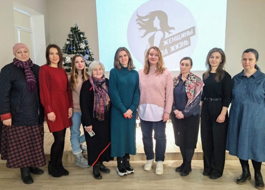 В Осташкове прошли обучающие семинары благотворительного фонда «Женщины за жизнь»