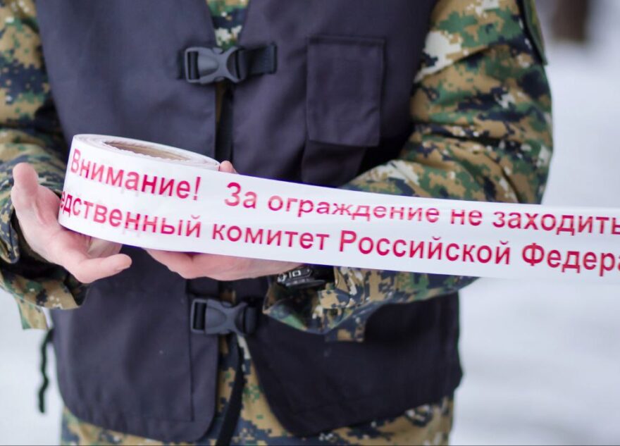 В Тверской области в пожаре сгорели трое малолетних детей