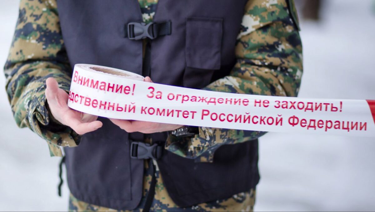 В Тверской области в пожаре сгорели трое малолетних детей