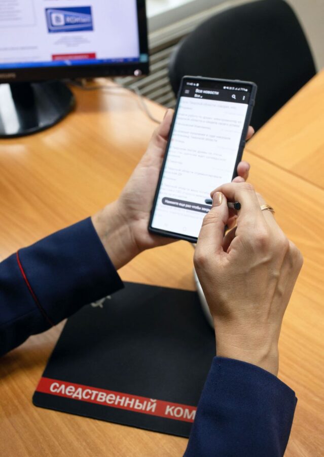 СК назначил проверку по факту нападения собаки на ребенка в Тверской области