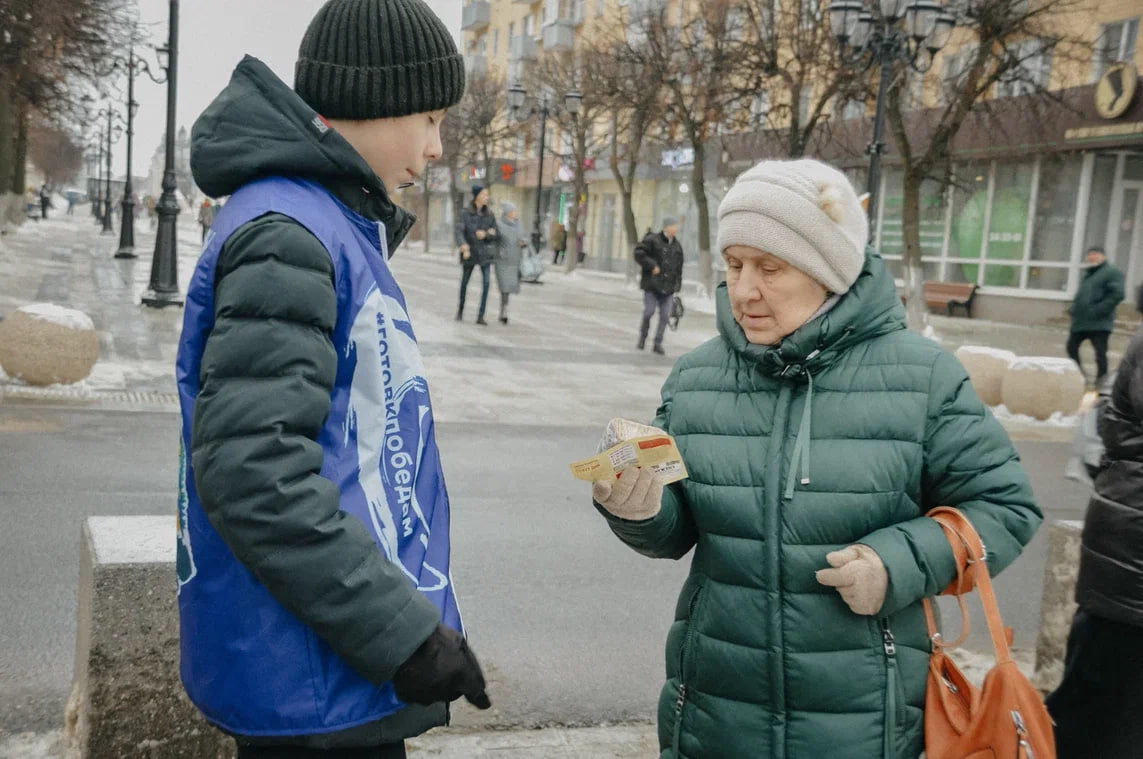 Тверская область отметила 80-летие полного освобождения Ленинграда от блокады