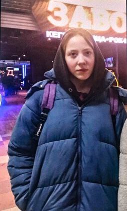 В Твери пропала 13-летняя Ульяна Чернышова В Твери пропала 13-летняя Ульяна Чернышова