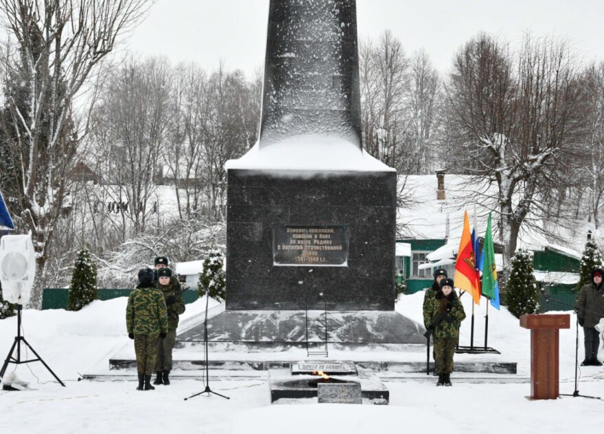 Игорь Руденя поздравил жителей Андреапольского округа с годовщиной освобождения территории от немецко-фашистских захватчиков