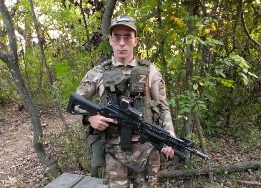 В Тверской области простятся с Дмитрием Орловым, погибшим в зоне СВО