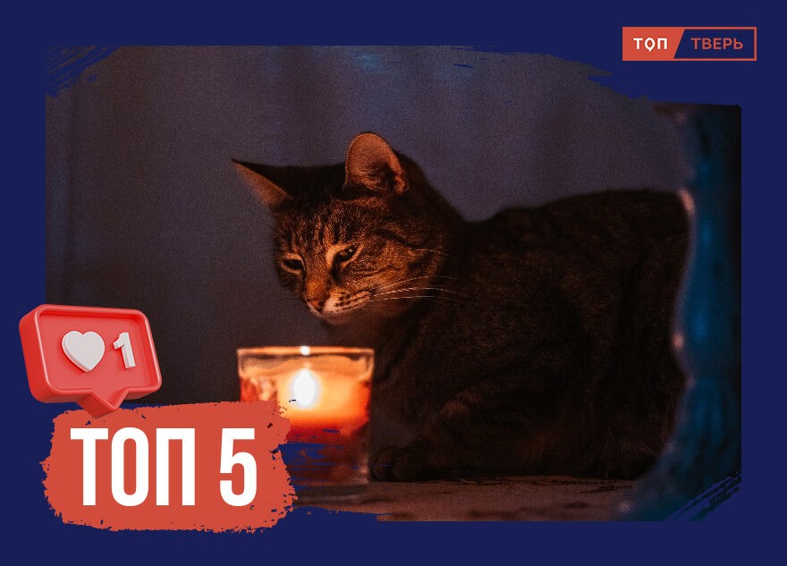 Нечистая сила любви: Топ-5 проверенных гаданий на Крещение