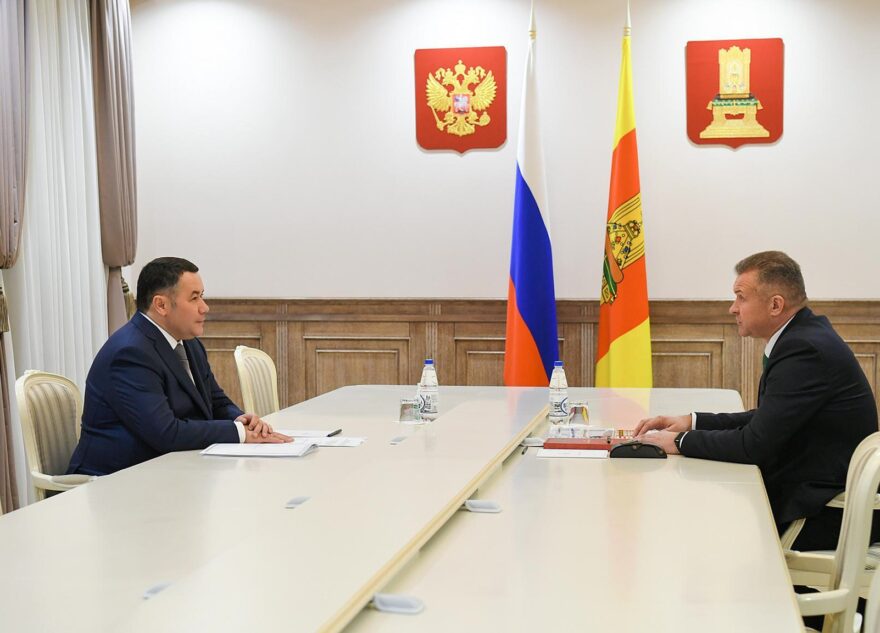 Губернатор обсудил с Главой Торопецкого округа юбилейные меропряития