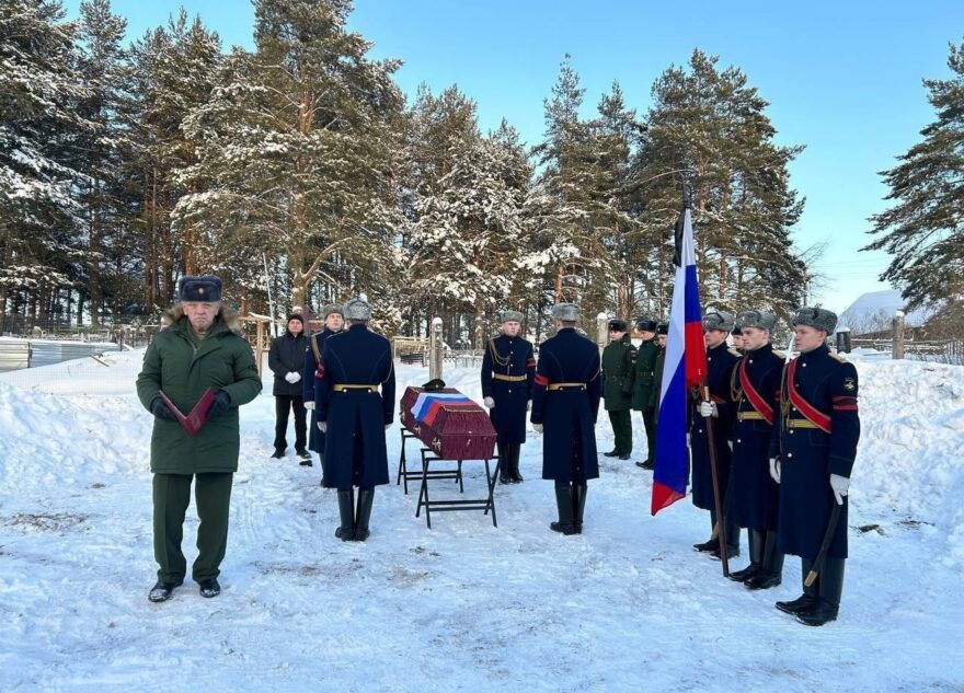 В Тверской области простились с 36-летним бойцом, погибшим в зоне СВО