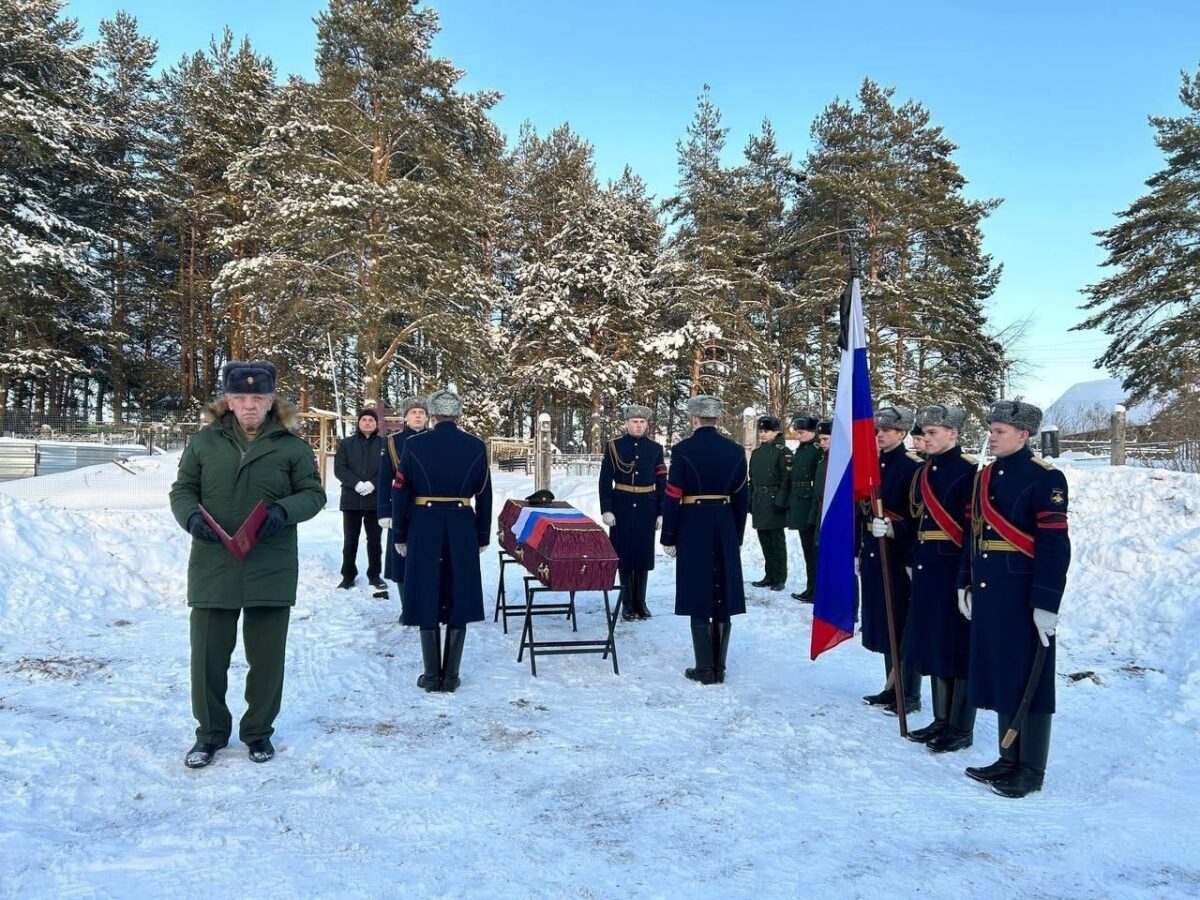 В Тверской области простились с 36-летним бойцом, погибшим в зоне СВО