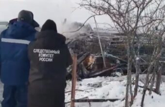 Возбуждено уголовное дело по факту гибели троих детей в пожаре в Тверской области Возбуждено уголовное дело по факту гибели троих детей в пожаре в Тверской области