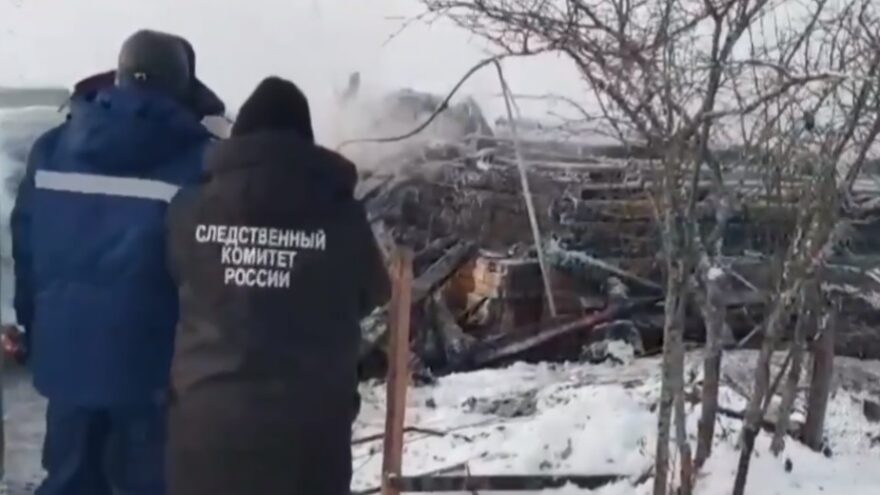 Возбуждено уголовное дело по факту гибели троих детей в пожаре в Тверской области Возбуждено уголовное дело по факту гибели троих детей в пожаре в Тверской области