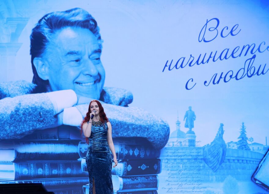 Концерт в честь 95-летия поэта Андрея Дементьева покажут на телеканале «Культура»