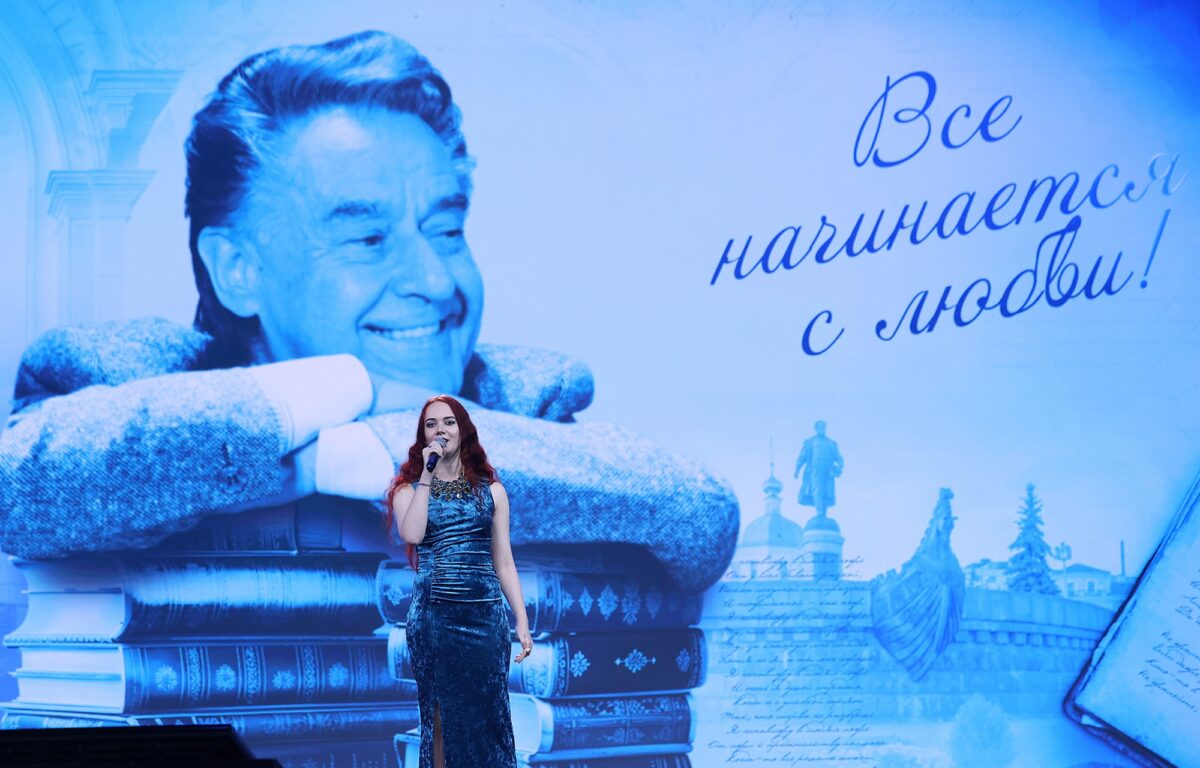 Концерт в честь 95-летия поэта Андрея Дементьева покажут на телеканале «Культура»