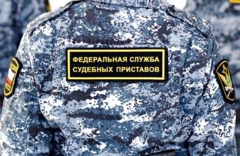 Арест недвижимости заставил жительницу Твери погасить долги