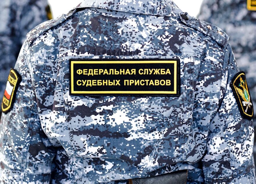 Арест недвижимости заставил жительницу Твери погасить долги