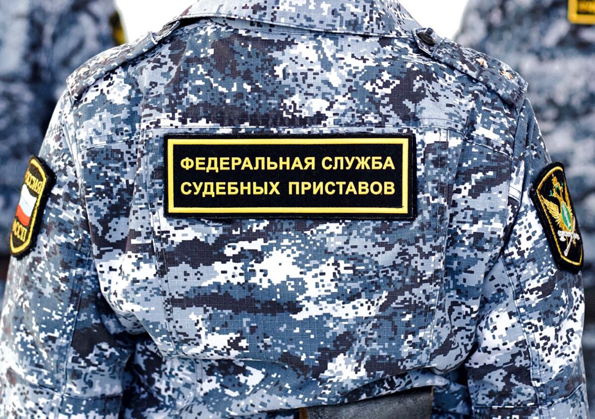 Арест недвижимости заставил жительницу Твери погасить долги