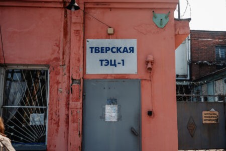 Стало известно, когда в Твери начнут отключать горячую воду Стало известно, когда в Твери начнут отключать горячую воду