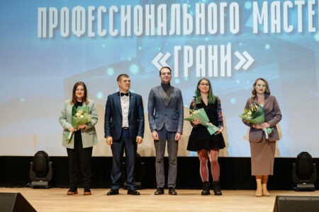 Сотрудники РИА "Верхневолжье" стали победителями конкурса профессионального мастерства «Грани»