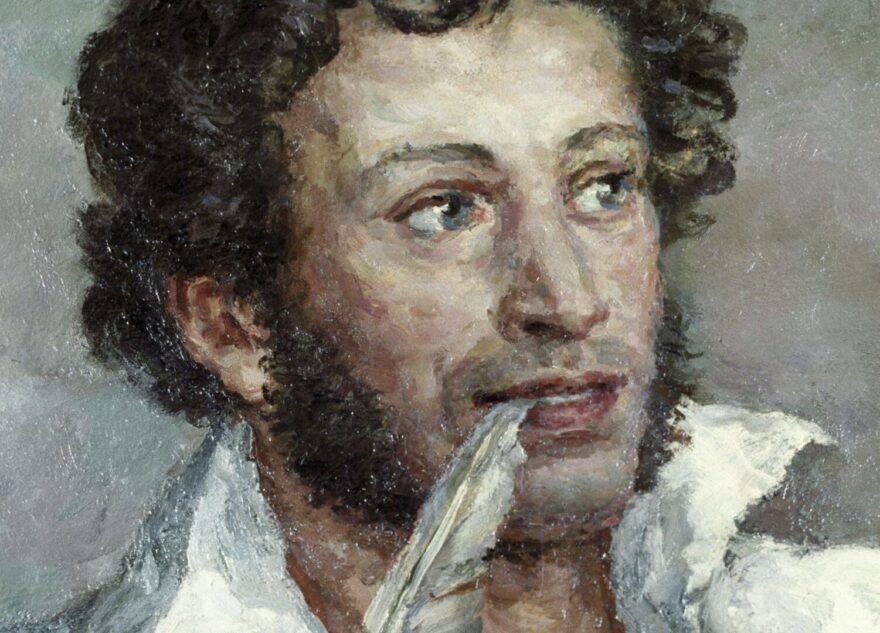 В Тверской области проходят мероприятия к Дню памяти А.С. Пушкина