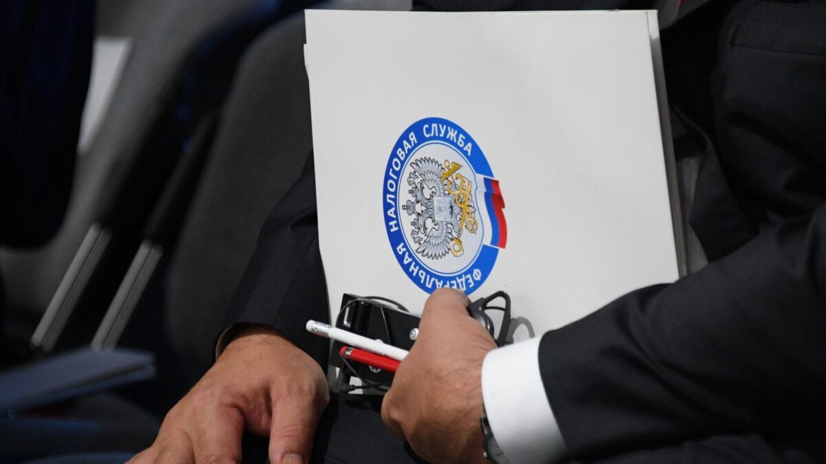 Стало известно, как мошенники обманывают россиян под видом налоговой