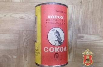 Житель Тверской области может лишиться свободы за хранение взрывчатого вещества