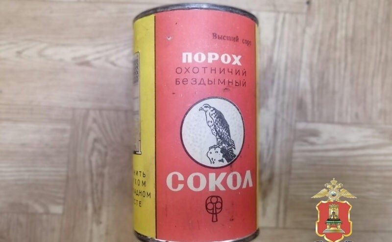 Житель Тверской области может лишиться свободы за хранение взрывчатого вещества Житель Тверской области может лишиться свободы за хранение взрывчатого вещества