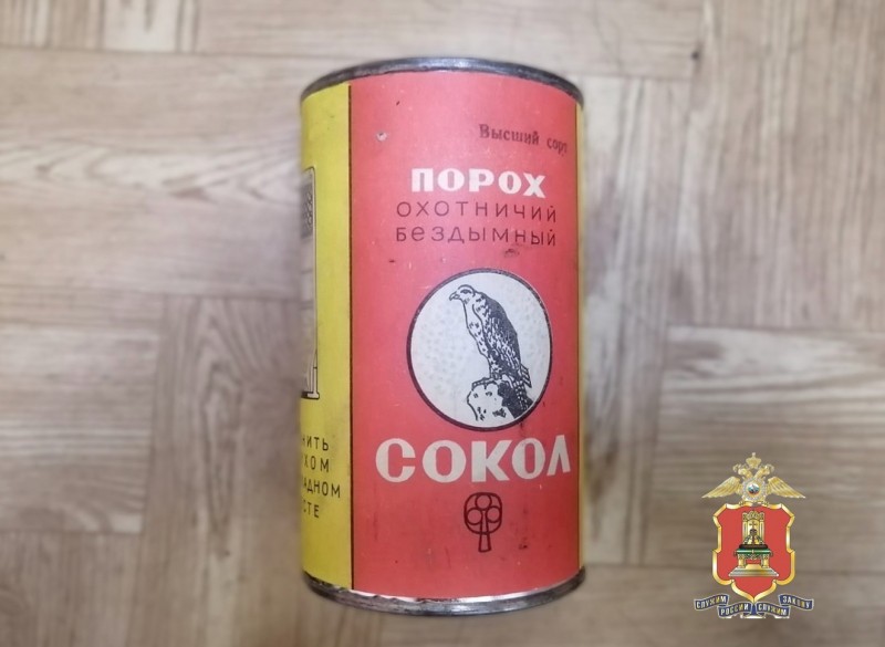 Житель Тверской области может лишиться свободы за хранение взрывчатого вещества