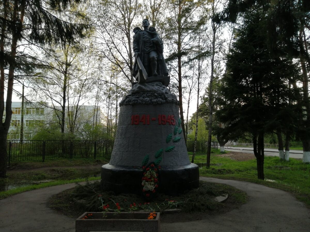 Не проходите мимо: воин-освободитель в Мигалове