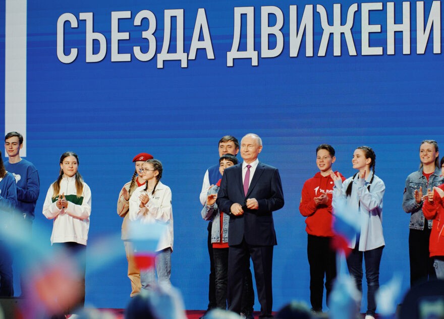 Владимир Путин приветствовал тверских активистов второго съезда Движения Первых