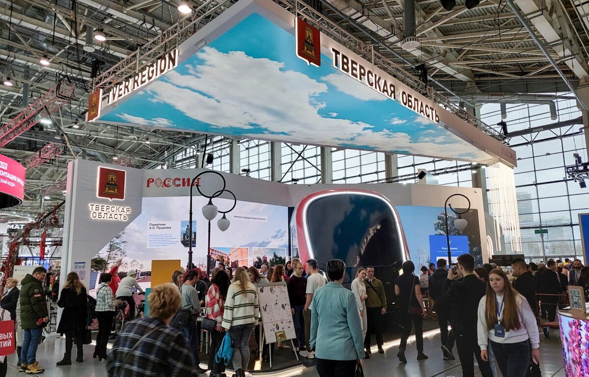 Тверская область приняла участие в мероприятиях дней науки и образования на ВДНХ в Москве
