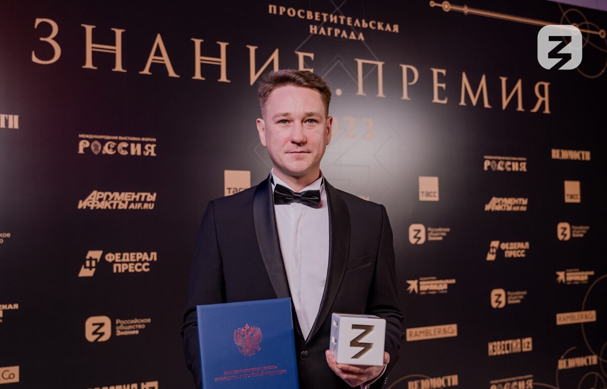 Актер из Тверской области стал лауреатом просветительской награды