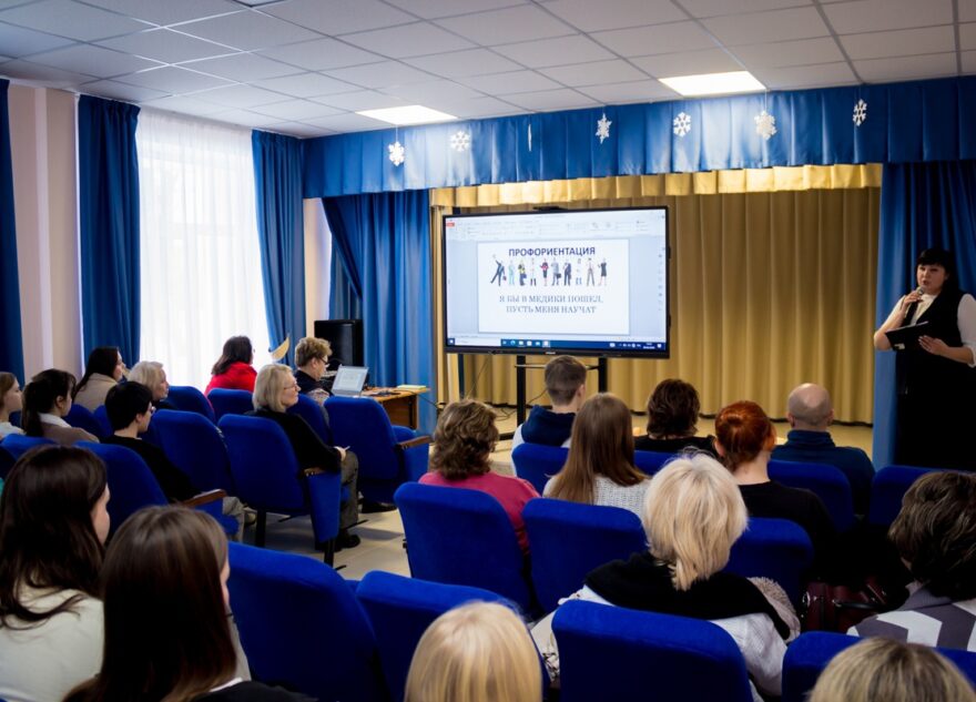 В Лихославле старшеклассникам предложили стать будущими врачами