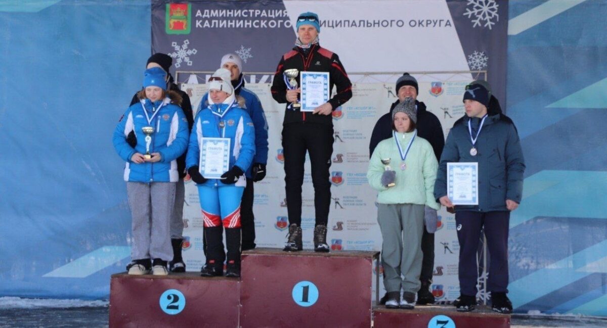 В Тверской области стартовала ежегодная спартакиада спортивного общества «Динамо»