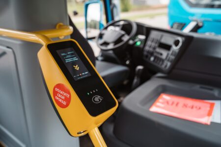 В Тверской области временно изменилась схема движения четырёх автобусных маршрутов