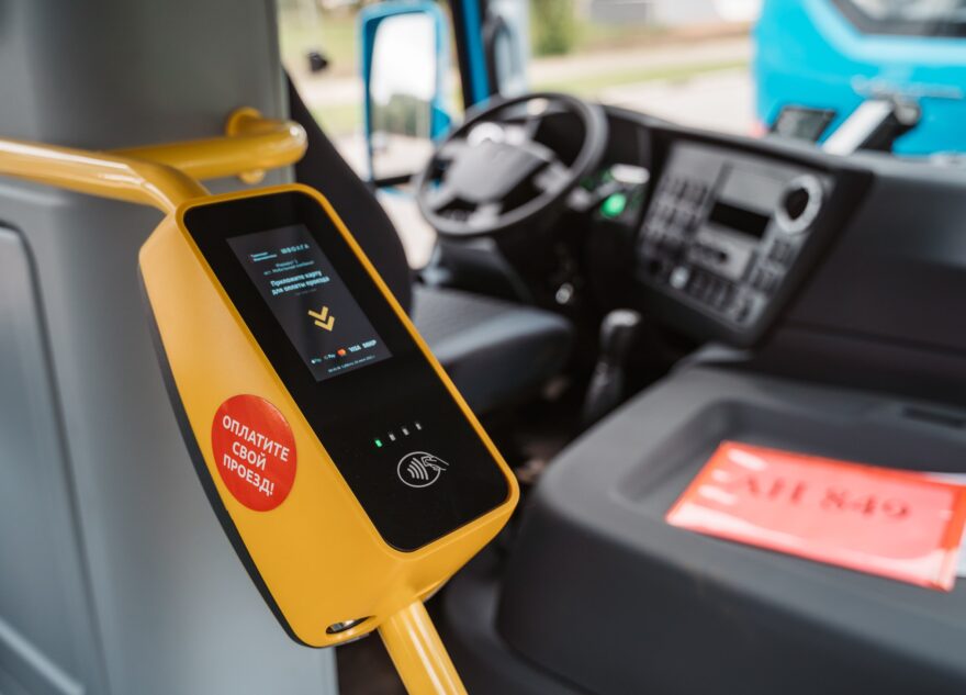 В Тверской области временно изменилась схема движения четырёх автобусных маршрутов