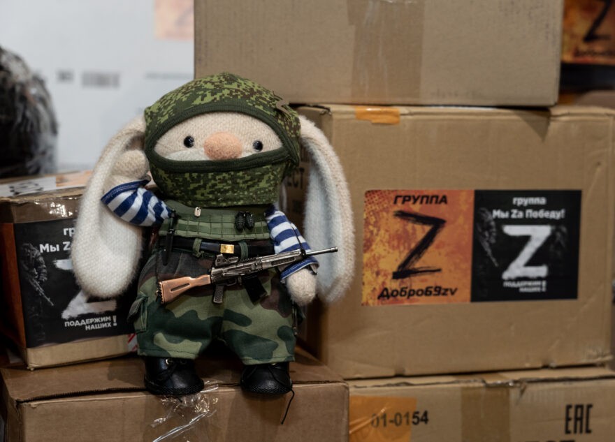 Участники СВО и их семьи из Тверской области получат дополнительную поддержку от правительства