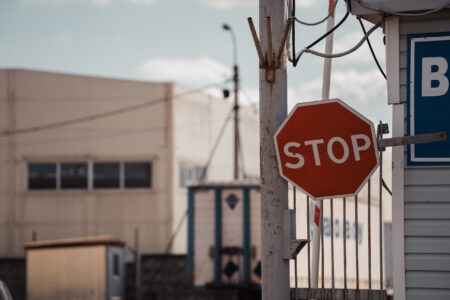 В Твери на одну ночь перекроют Волоколамское шоссе