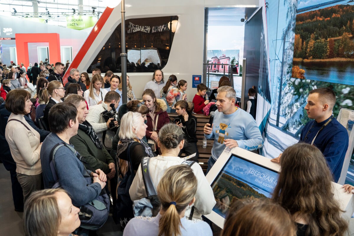 Тверская область присоединилась к Дню туризма на международной выставке-форуме «Россия»