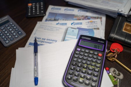 Жители Тверской области долгое время переплачивали за электроэнергию Жители Тверской области долгое время переплачивали за электроэнергию